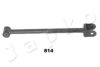 JAPKO 71814 Track Control Arm